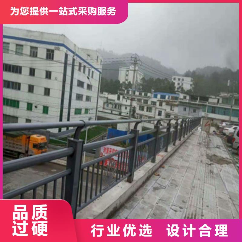 河道护栏优选供货商