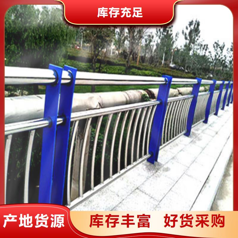 规格全的河道护栏生产厂家