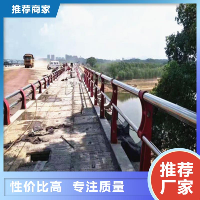 重信誉河道护栏批发厂家重信誉厂家