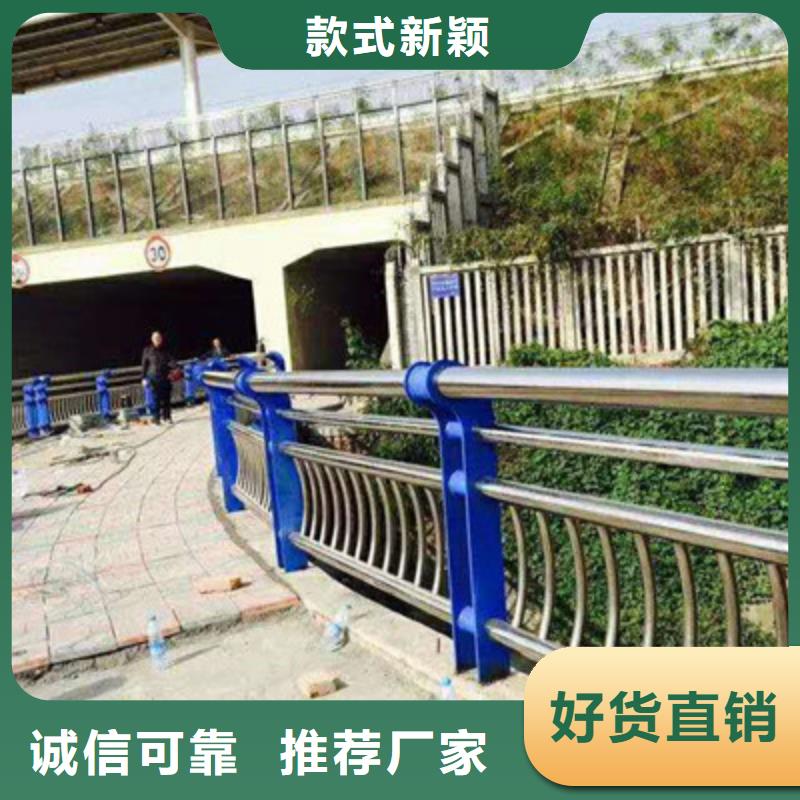 河道护栏欢迎致电