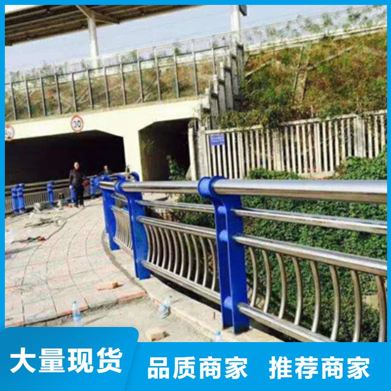 #河道护栏#性价比高价格低