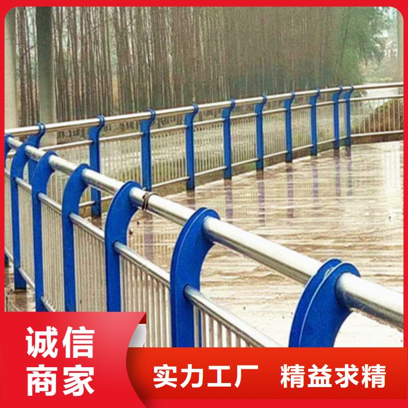 河道护栏厂家在什么位置