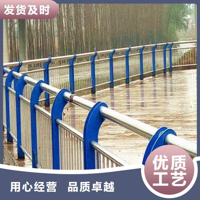 河道护栏厂家可开票同城服务商