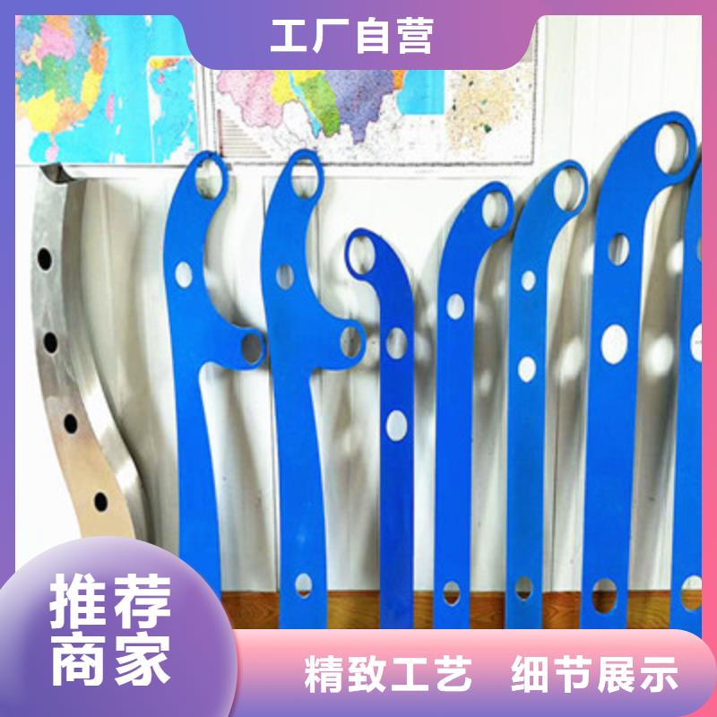 河道护栏可随时发货生产加工