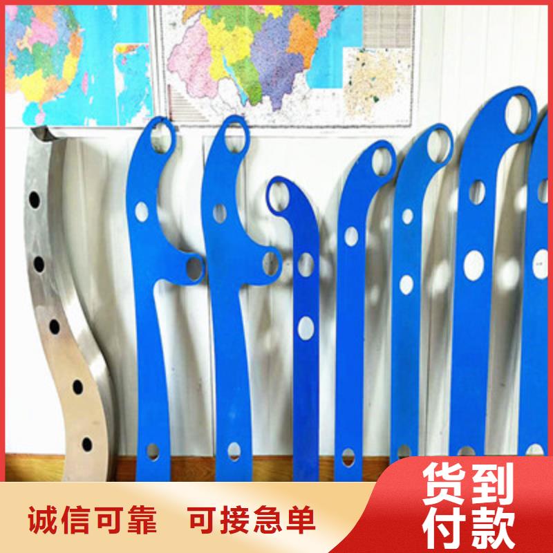 河道护栏优惠力度大规格型号全