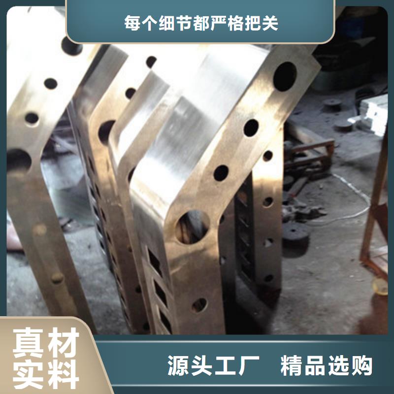 定做河道护栏的销售厂家