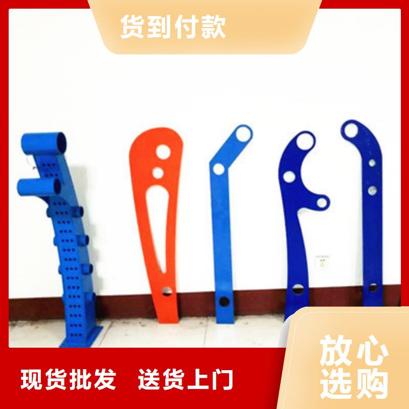 河道护栏现货直供现货直供