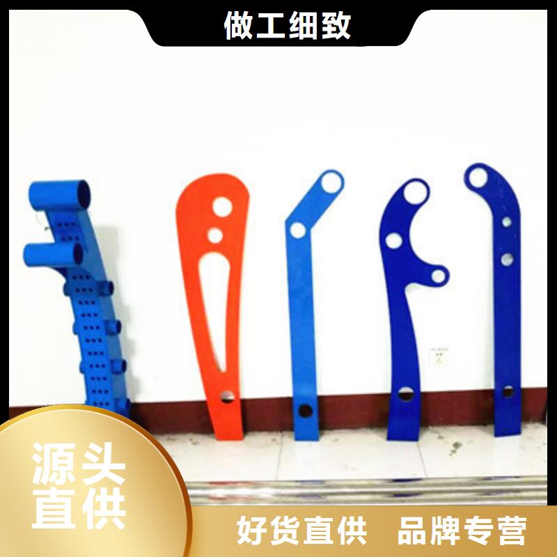 河道护栏随时发货快现货充足量大优惠