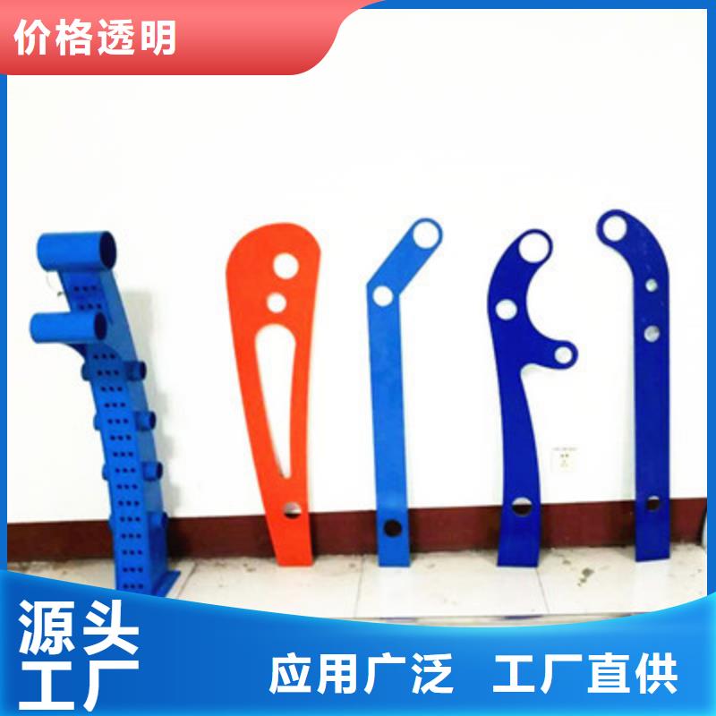 专业销售河道护栏-省心源头厂商