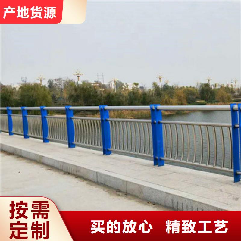 河道护栏-河道护栏厂家同城供应商