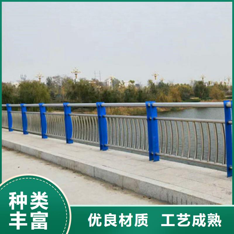 河道护栏定做价格