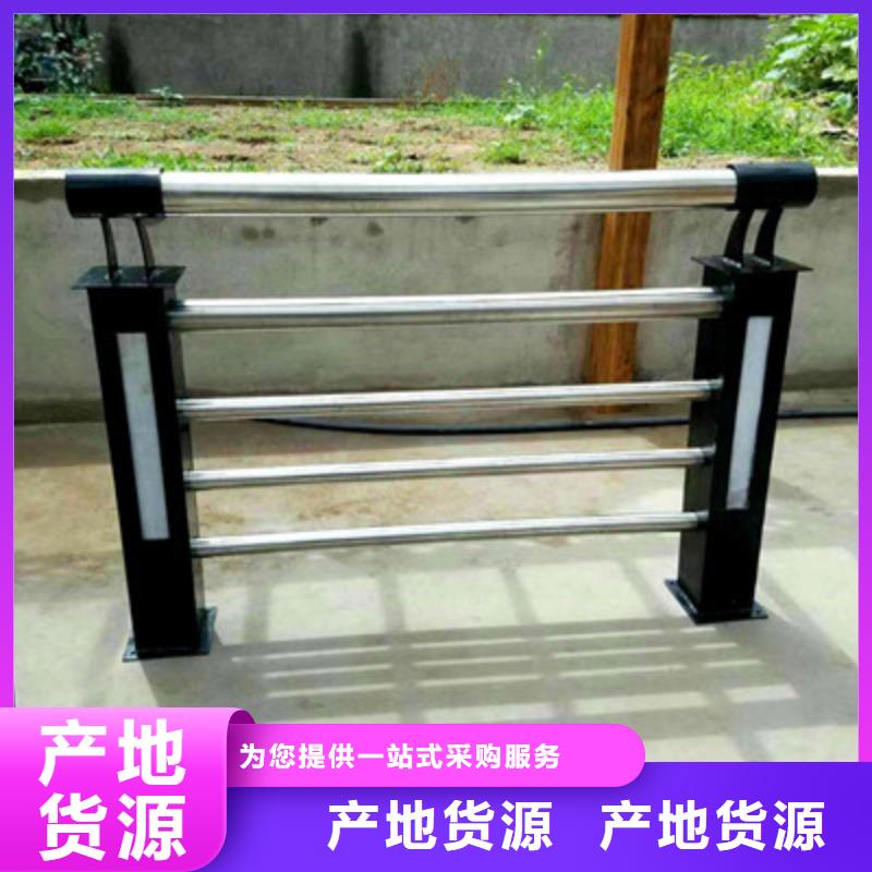 河道护栏的应用范围