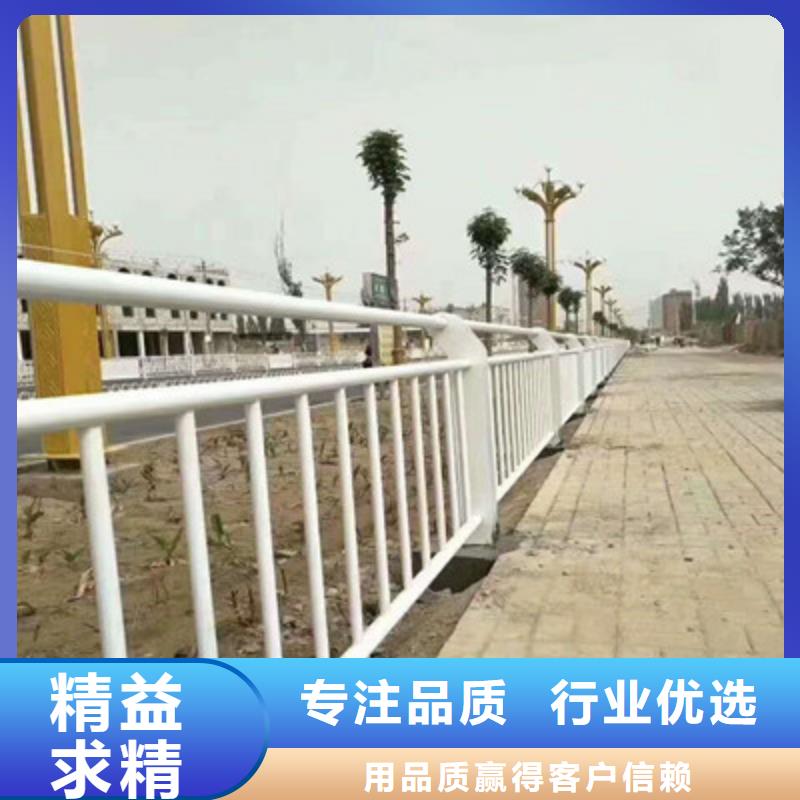 河道护栏新报价欢迎来电咨询