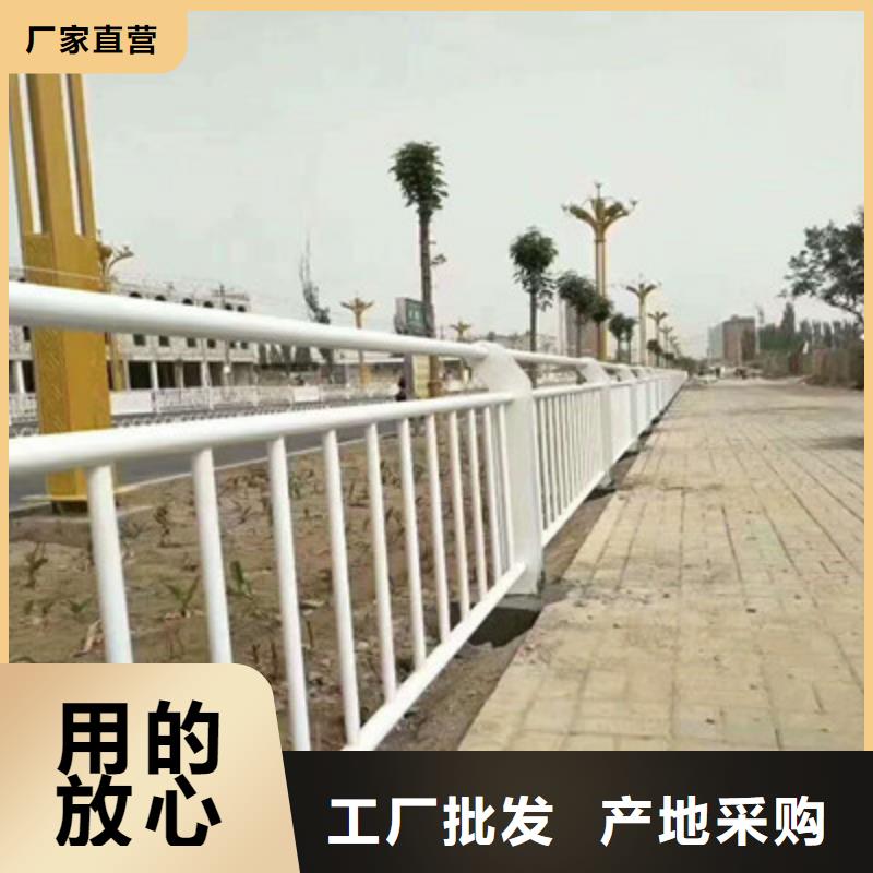 河道护栏-河道护栏放心本地生产厂家