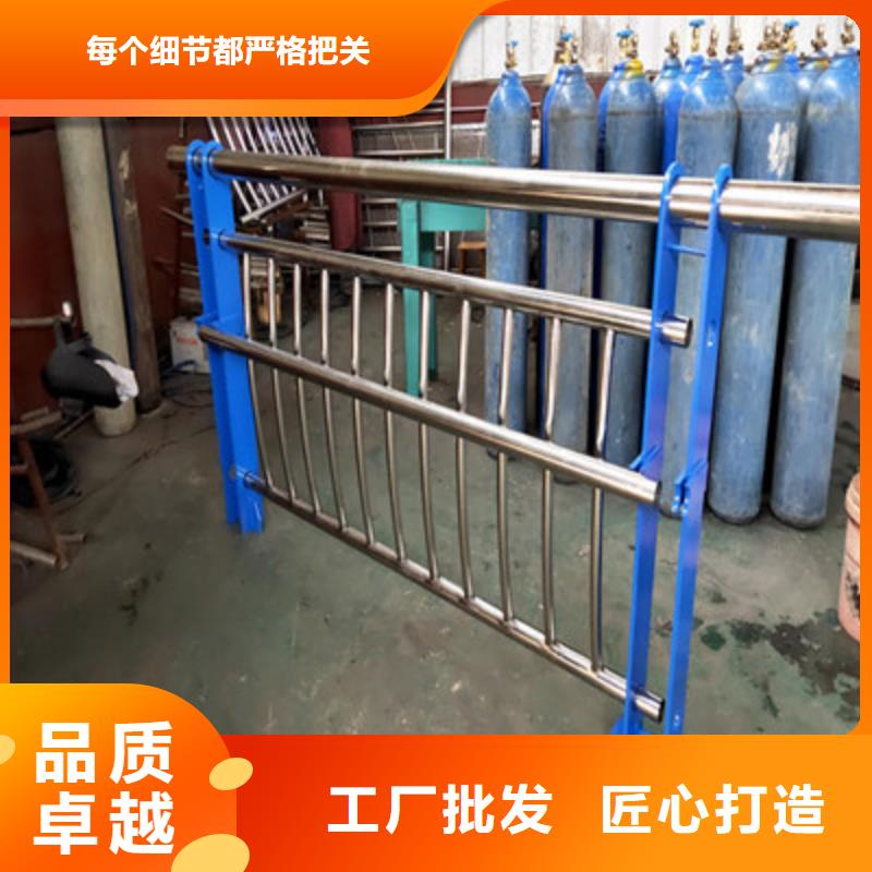 河道護欄廠商