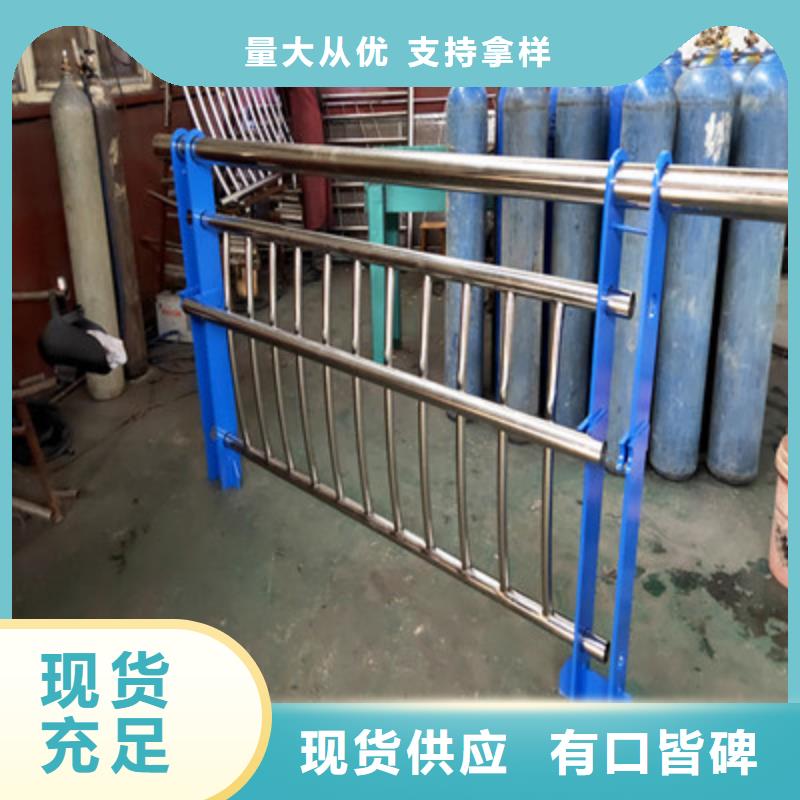 河道护栏制造商自营品质有保障