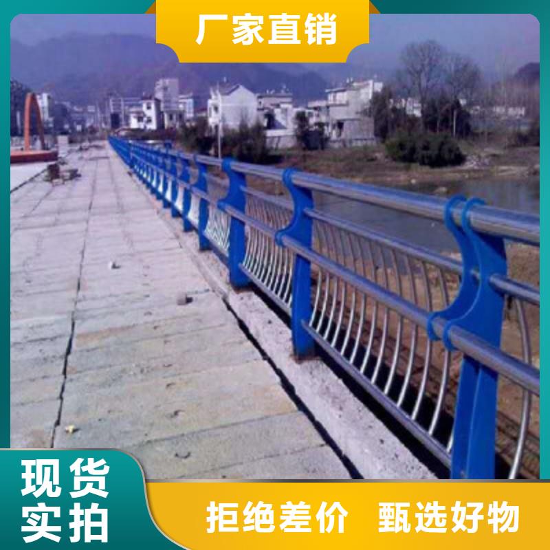 河道护栏品质商家