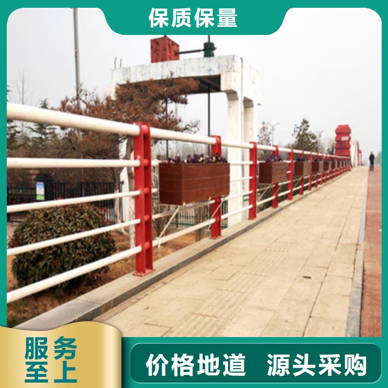 河道护栏销量高