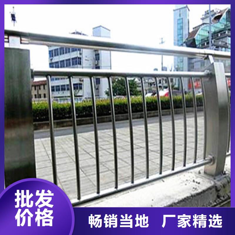 河道护栏销量高