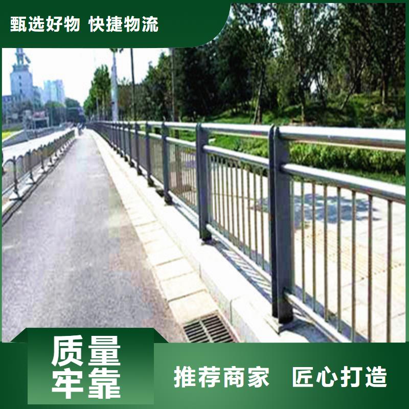 ：灯光护栏生产厂家有口皆碑