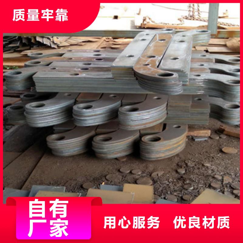 定制灯光护栏的厂家当地生产商