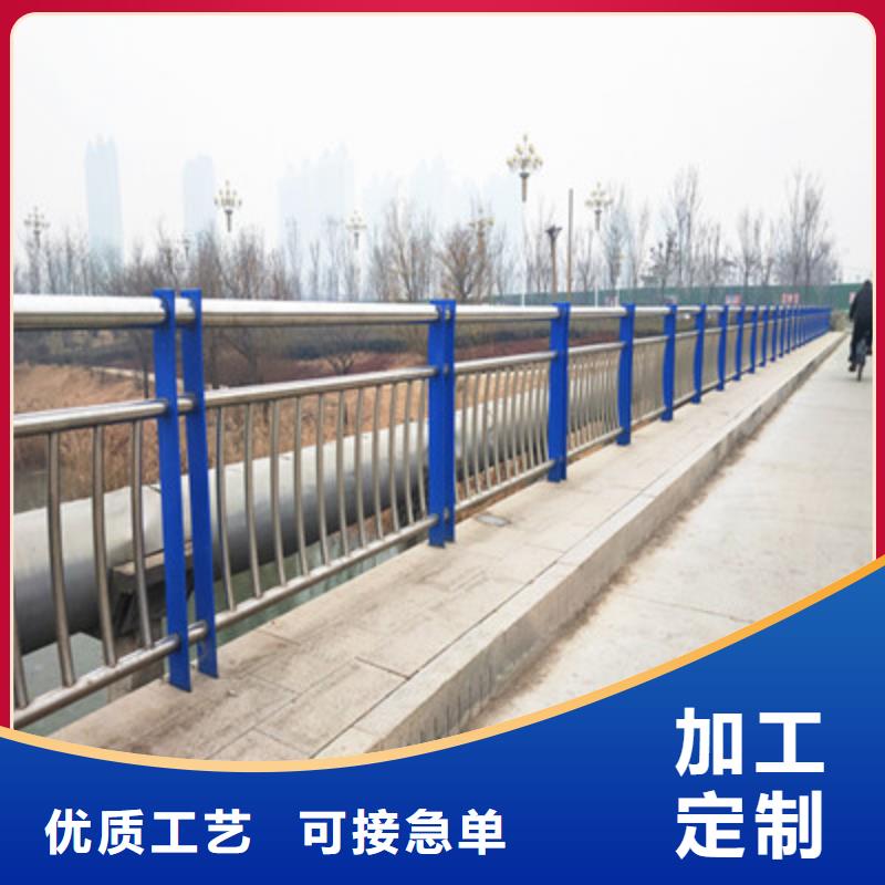 灯光护栏定做经销商