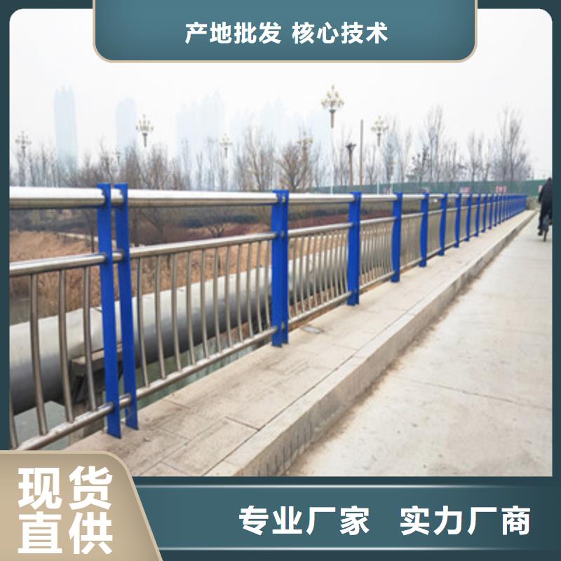灯光护栏定做价格欢迎新老客户垂询