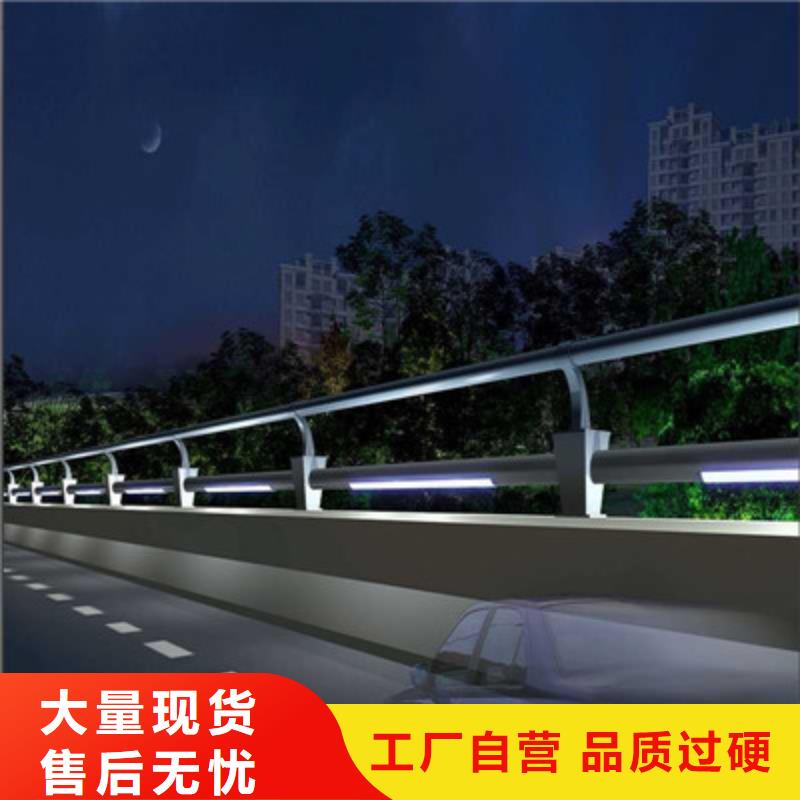 灯光护栏省心可靠