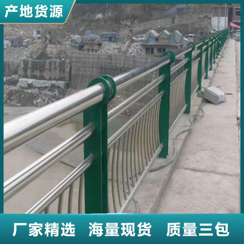 灯光护栏供应