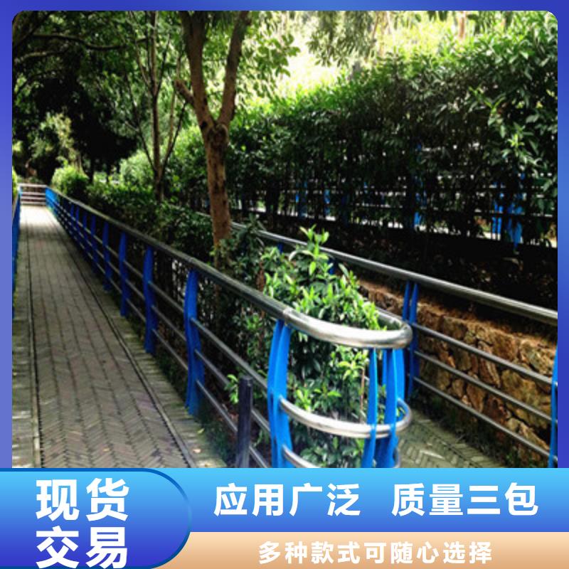 灯光护栏价格便宜