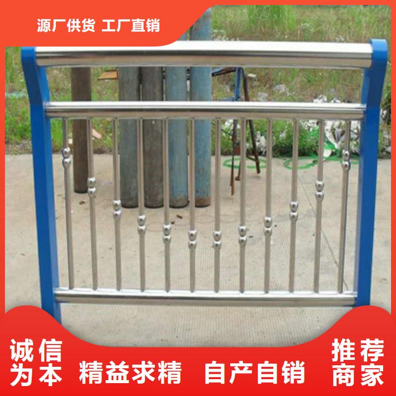 灯光护栏物超所值