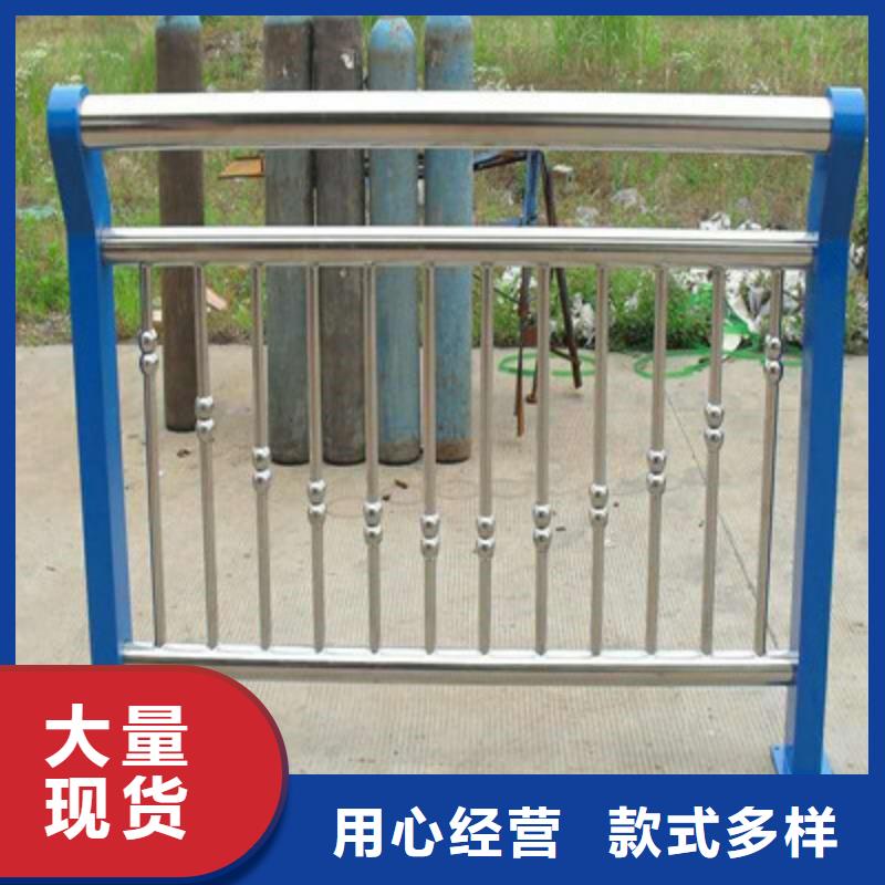 灯光护栏购买
