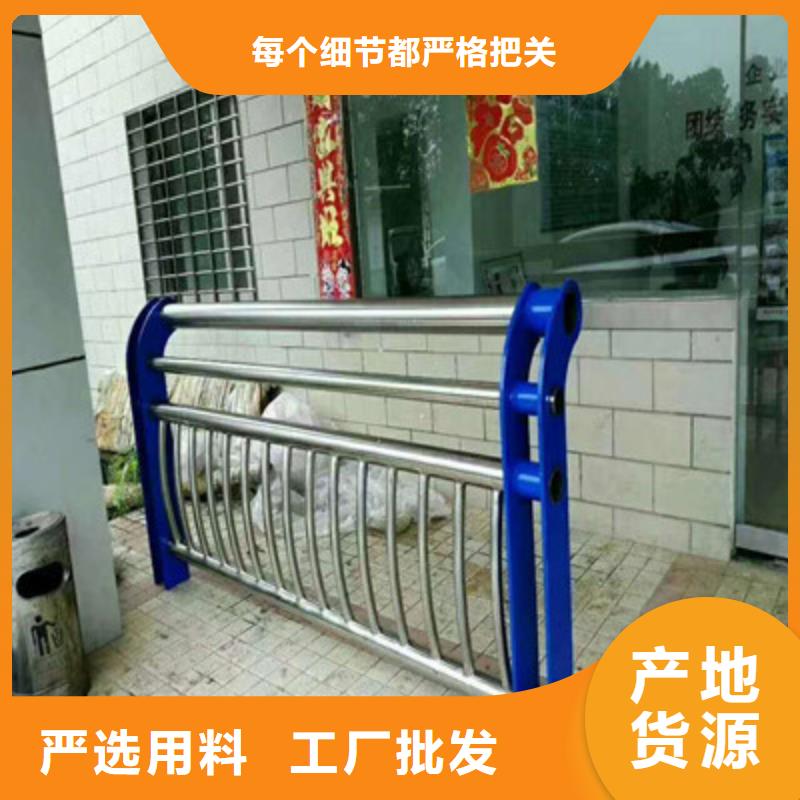 灯光护栏供应