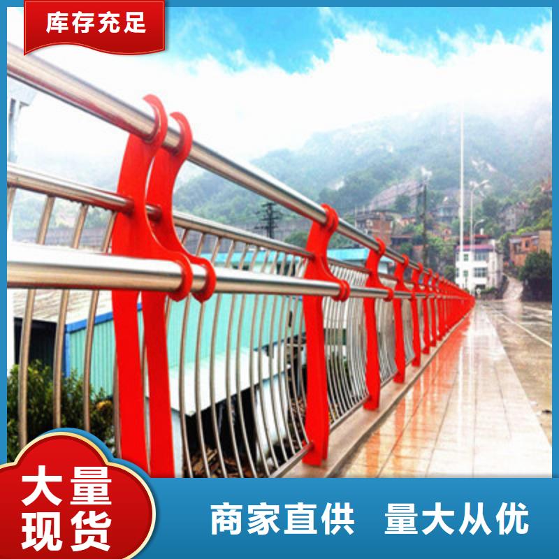 专业销售灯光护栏-保量
