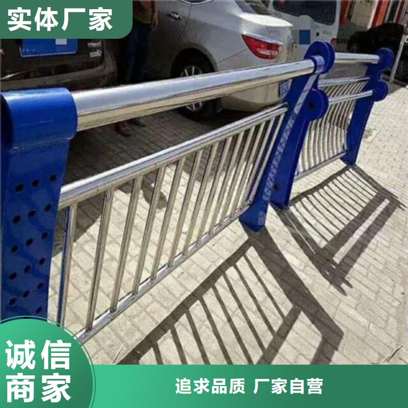 专业销售灯光护栏厂家