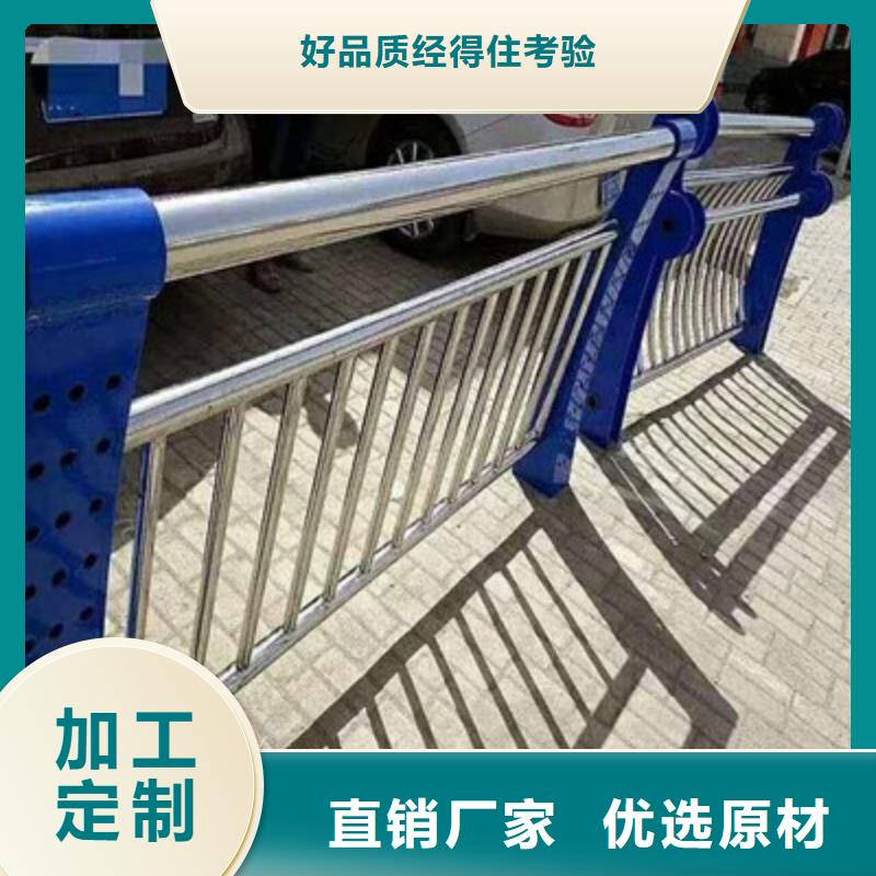 灯光护栏厂家价格优势货源直销