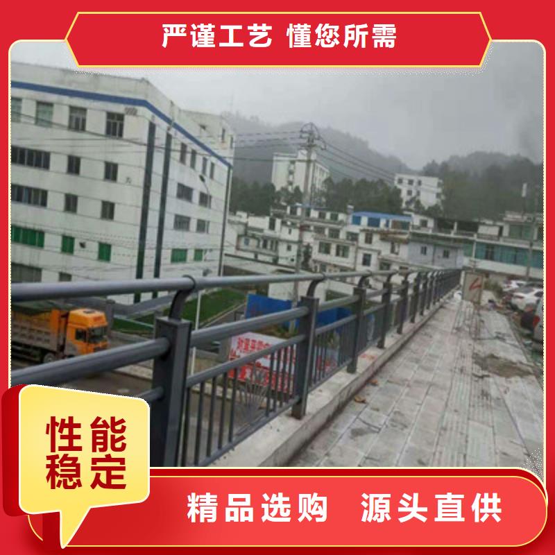 灯光护栏批发零售-定做_百骏沅不锈钢复合管护栏厂当地供应商