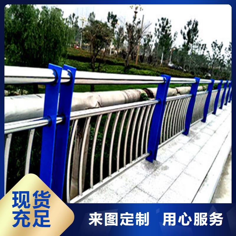 灯光护栏厂家现货定做