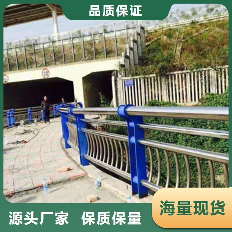 灯光护栏厂家-优惠