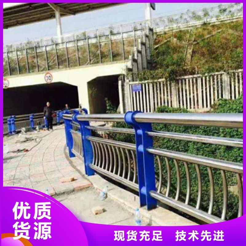 专业销售灯光护栏厂家产地货源