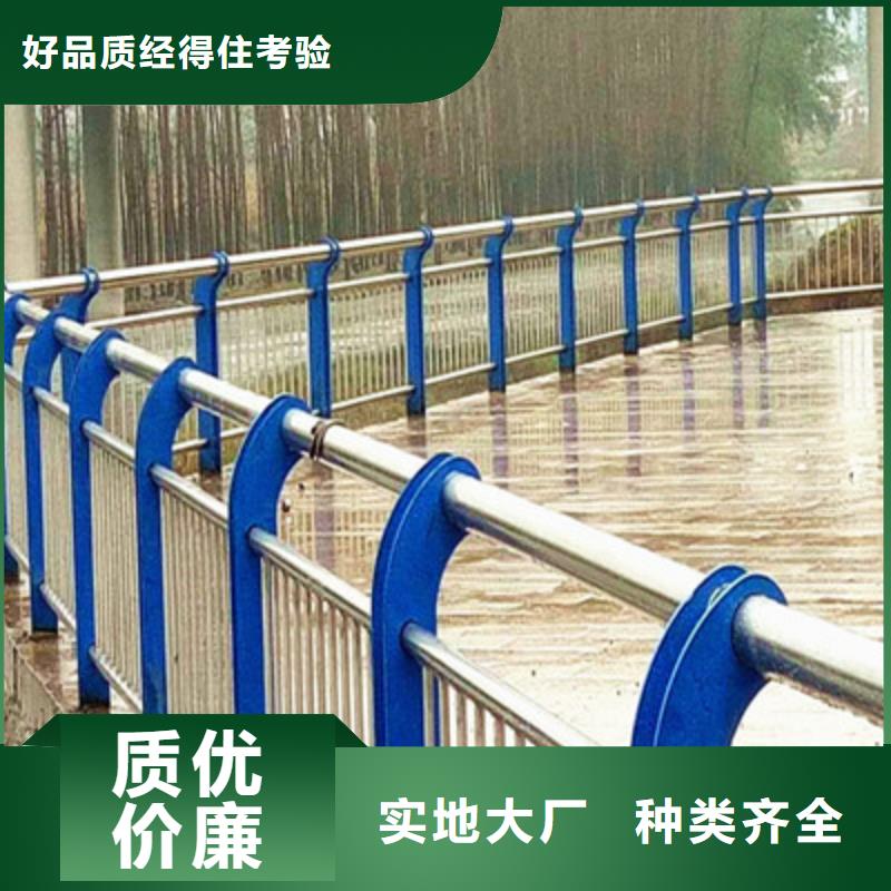 灯光护栏-钜惠来袭本地货源
