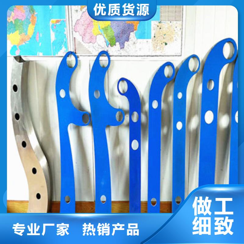 专业销售灯光护栏-保量