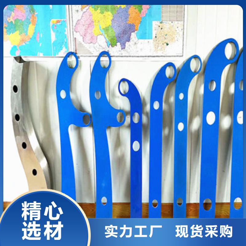 灯光护栏_来电咨询选择我们没错