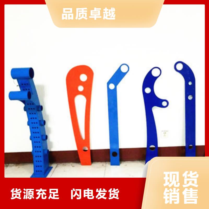 灯光护栏让利新老客户