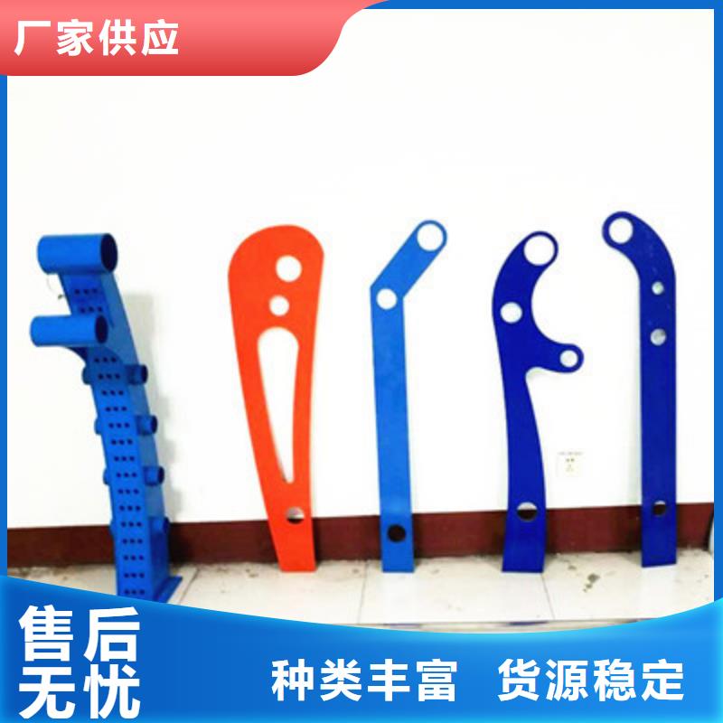 灯光护栏-报价实在厂家直发