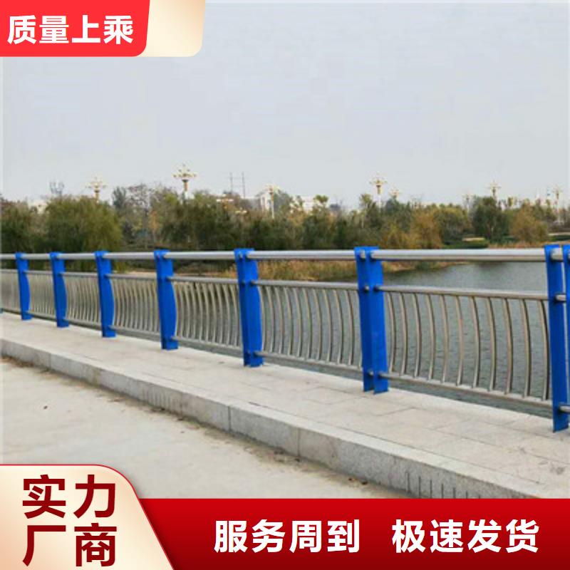 灯光护栏让利新老客户