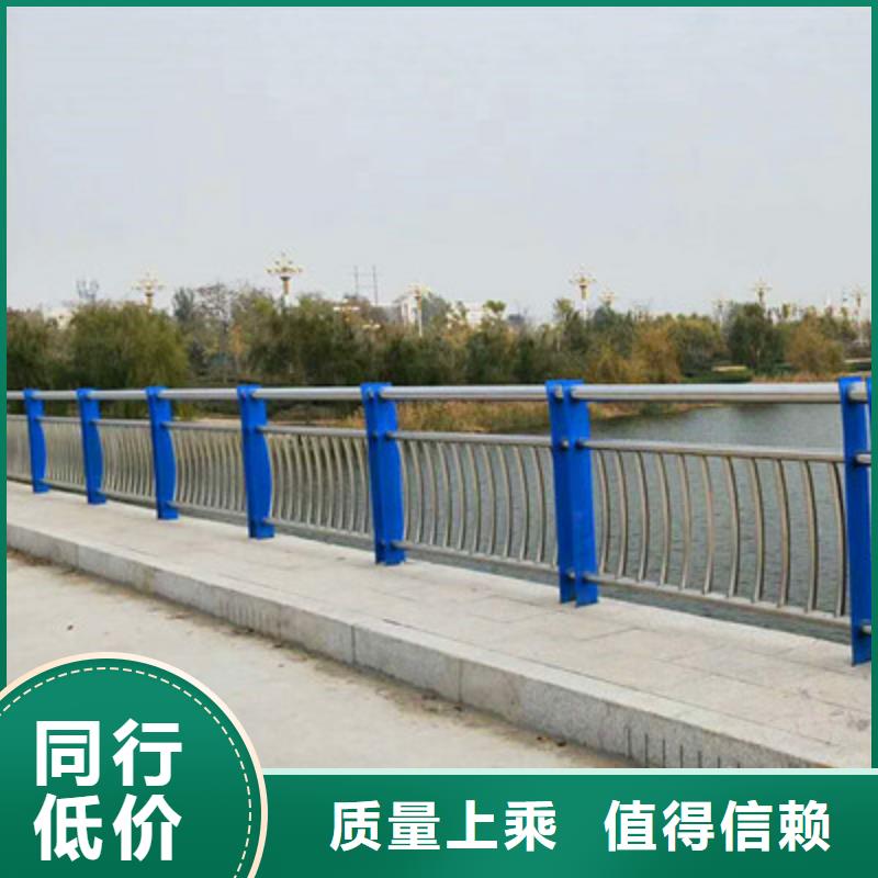灯光护栏购买