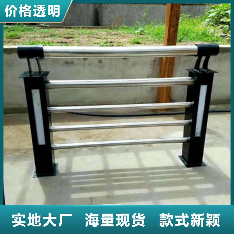 灯光护栏物超所值