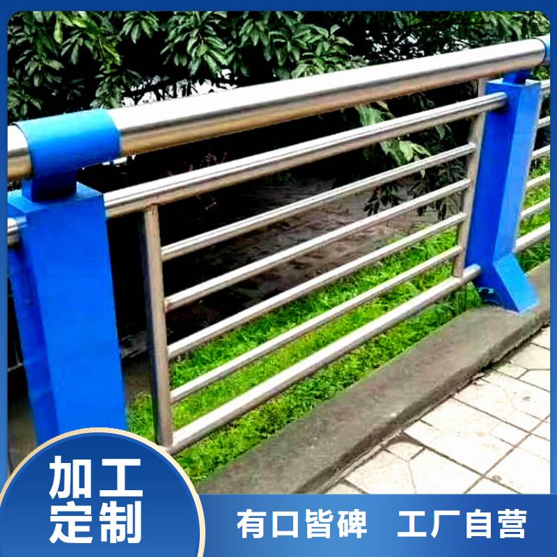 采购防撞护栏必看-来电咨询