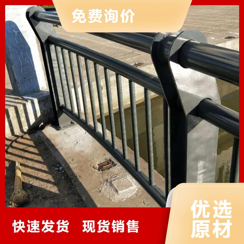 供应批发防撞护栏-大型厂家量大从优